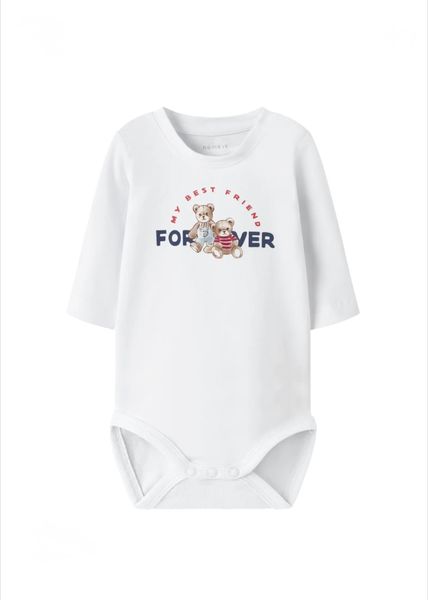 Hovedbilde Name it Door body bright white